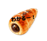 842760677