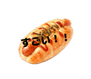 842760678