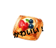 842760679
