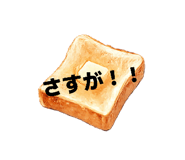842760680