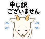 842760843