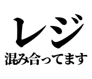 842760966