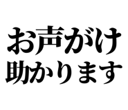 842760967