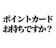 842760968