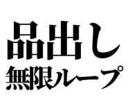 842760972