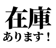 842760977