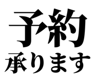842760983