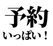842760987