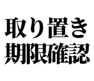 842760988