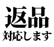 842760989