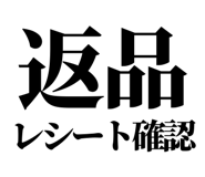 842760990