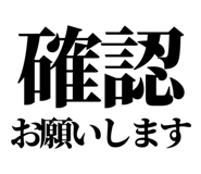 842760991