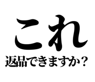 842760992