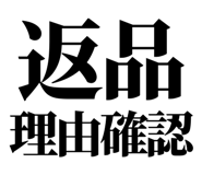 842760993
