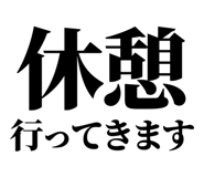 842760995