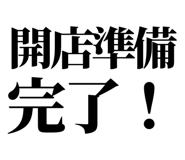842760998