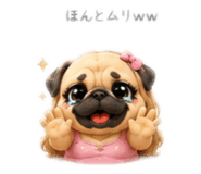 842761011