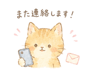 842761472