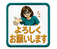 842761523