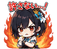 842761617