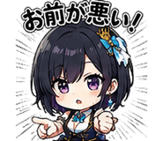 842761629