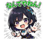 842761642