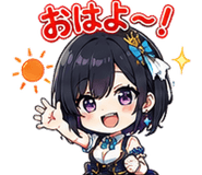 842761644