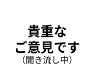 842762153