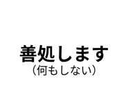 842762159