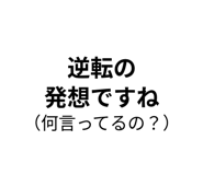 842762164