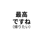 842762167