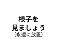 842762169