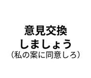 842762170