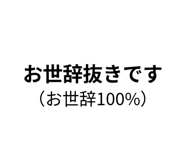 842762171