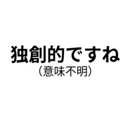 842762172
