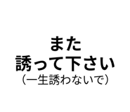 842762174