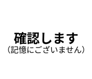 842762176