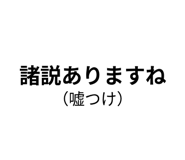 842762177