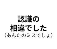 842762178