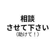 842762179