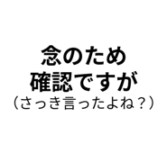 842762184