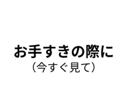 842762185