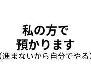 842762186