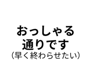 842762190