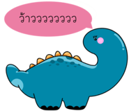 842762343