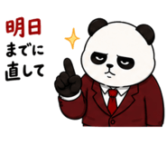 842762816
