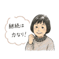 842762910