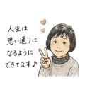 842762917