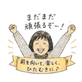 842762920