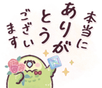 842763455